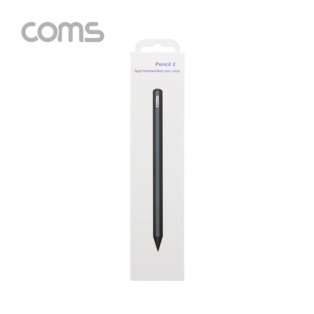 Coms iOS 펜슬 보호케이스(White) / 2세대 / 실리콘