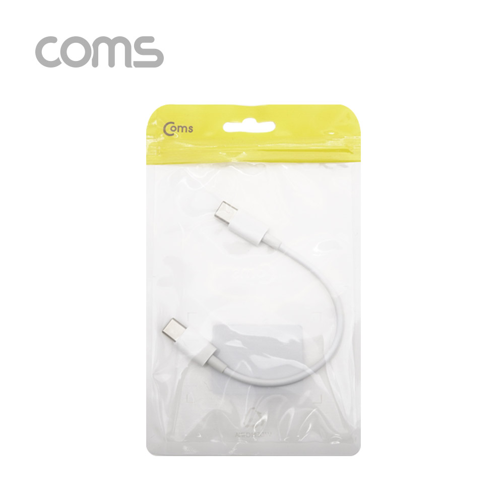 Coms USB 3.1(Type C) 젠더(M/M) 15cm / White