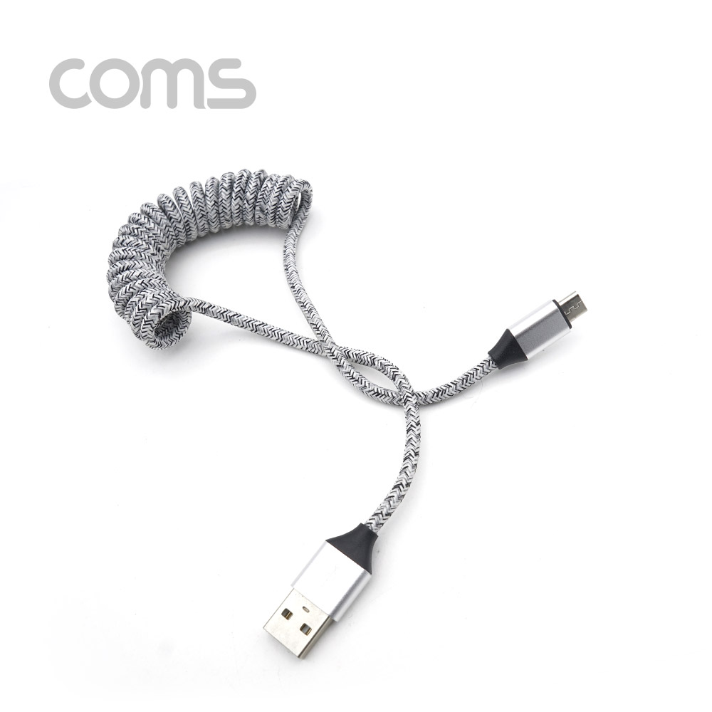 Coms Micro 5p 케이블 스프링 / Gray / 30~120cm