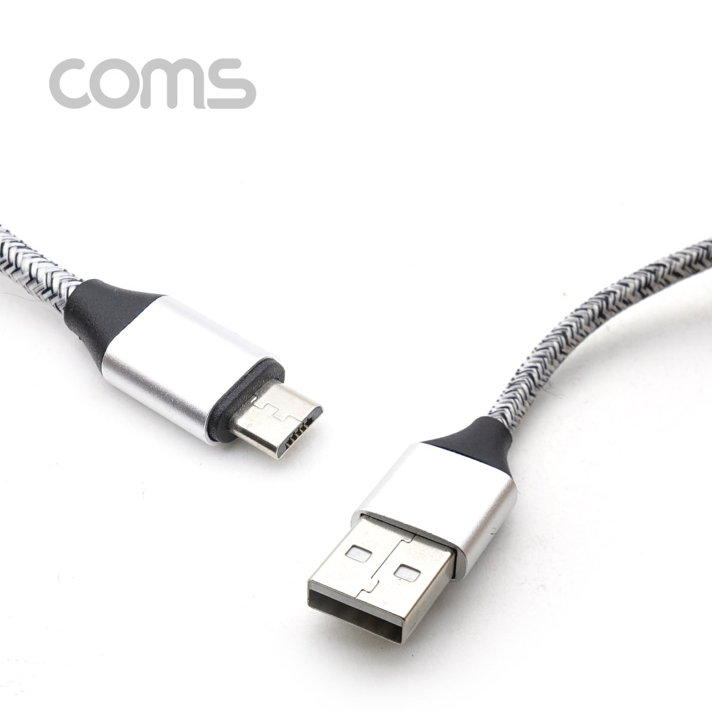Coms Micro 5p 케이블 스프링 / Gray / 30~120cm