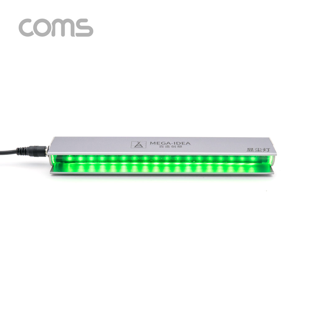 Coms USB 램프(Green Light) / 스마트폰 액정 크랙/먼지