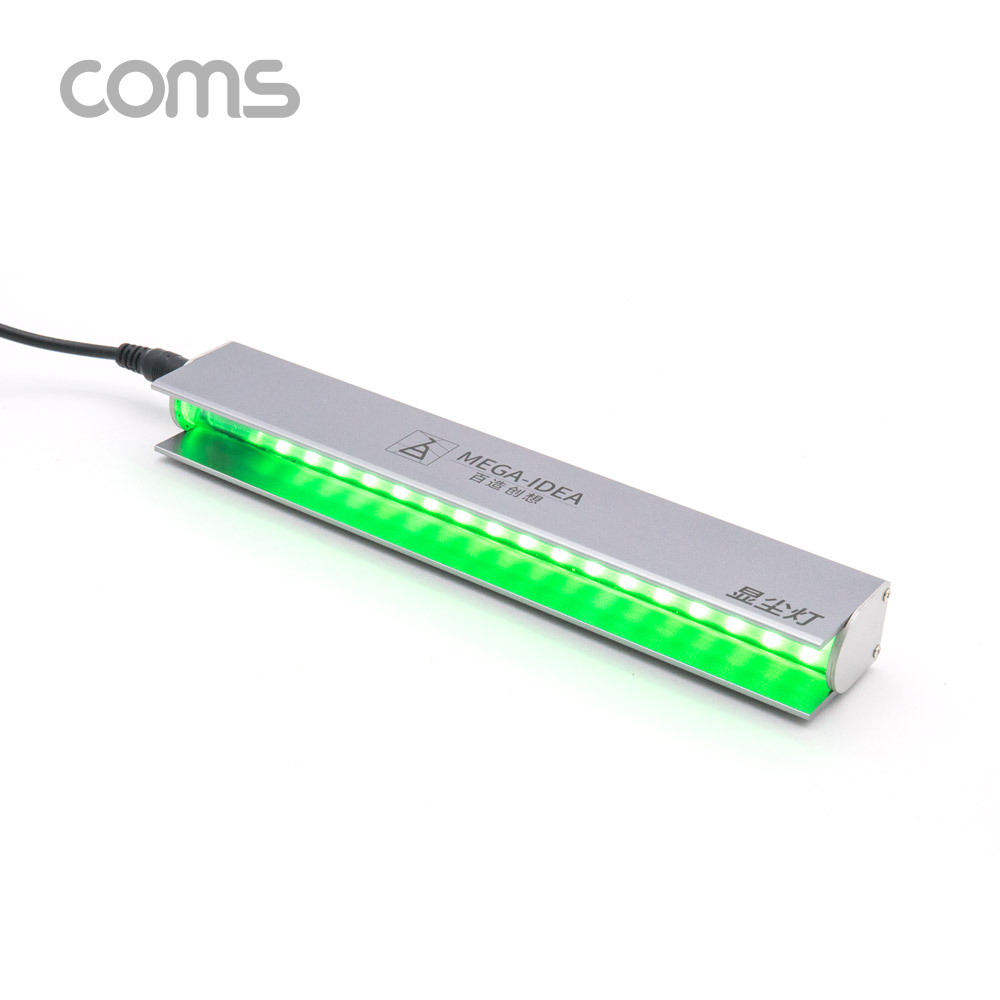 Coms USB 램프(Green Light) / 스마트폰 액정 크랙/먼지
