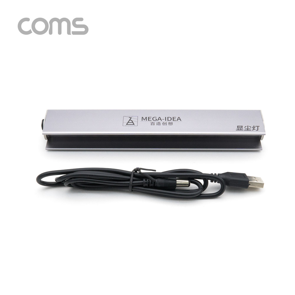 Coms USB 램프(Green Light) / 스마트폰 액정 크랙/먼지