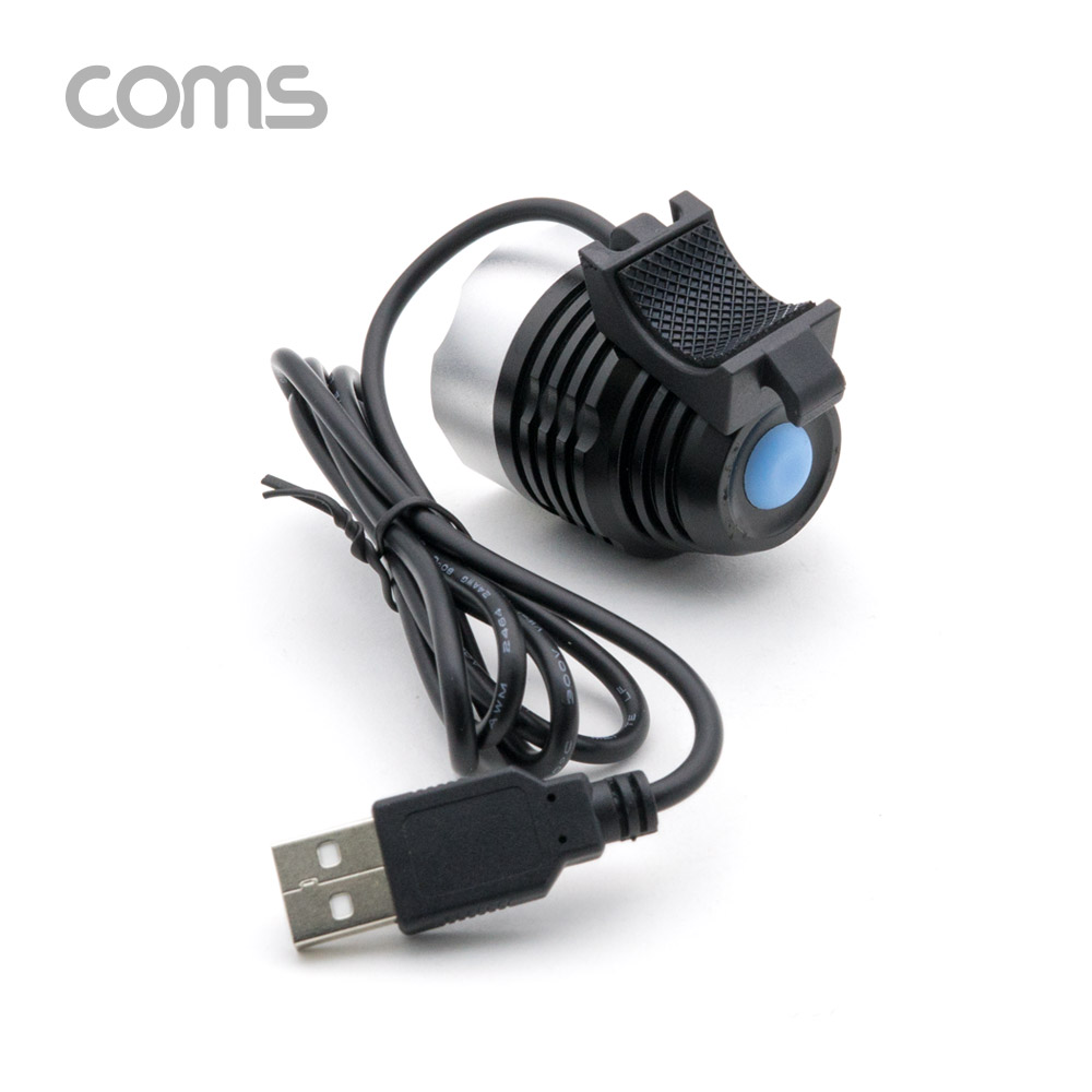 Coms USB 램프(UV LED) 3단 조절