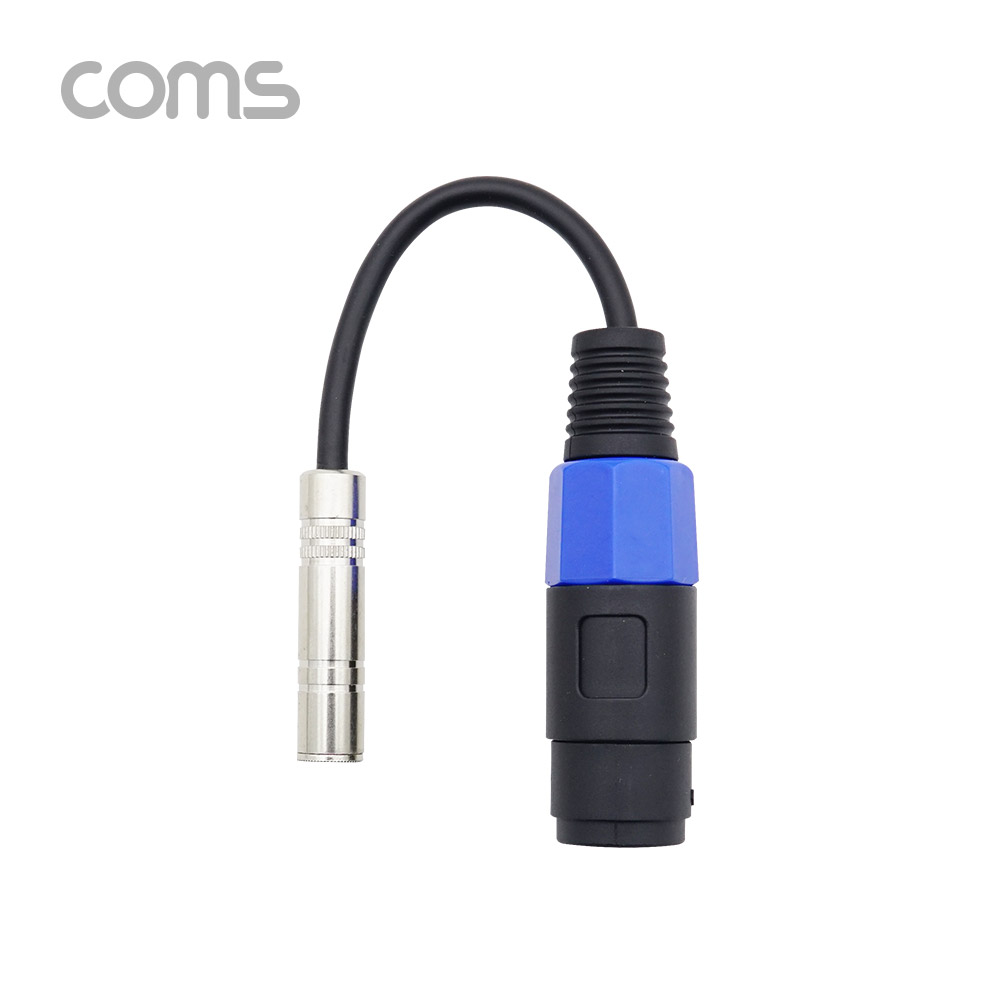 Coms 스피콘 변환 젠더 (Mike 6.5) / 스피콘 F to 6.5 F / 25cm