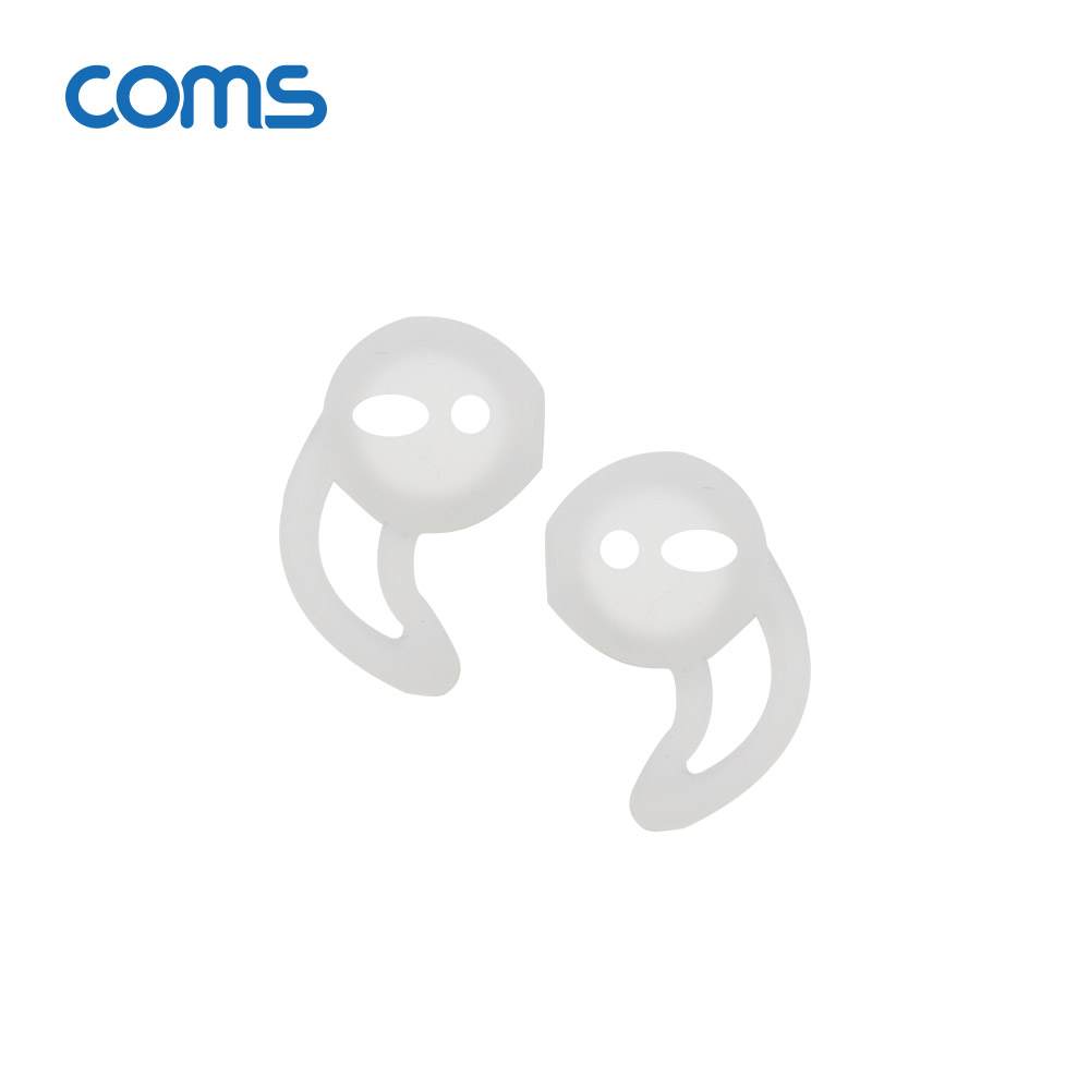 coms 에어팟 이어캡 / 이어팁 / 이어폰 캡 / 이어케이스 / 투명