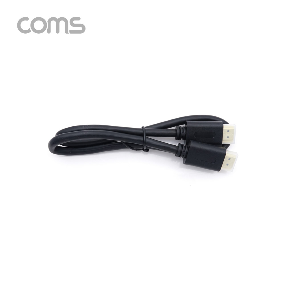 Coms HDMI 케이블(V2.1/8K) 60cm