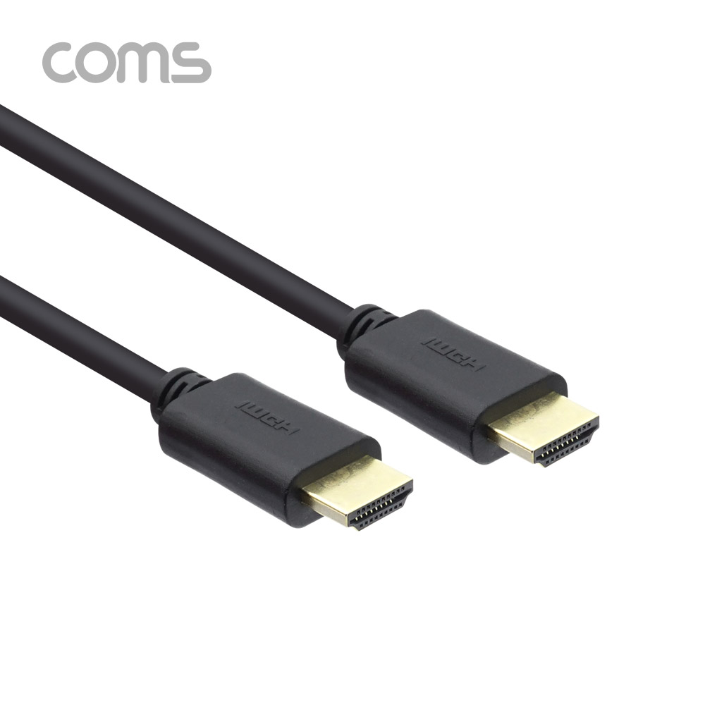 Coms HDMI 케이블(V2.1/8K) 2M