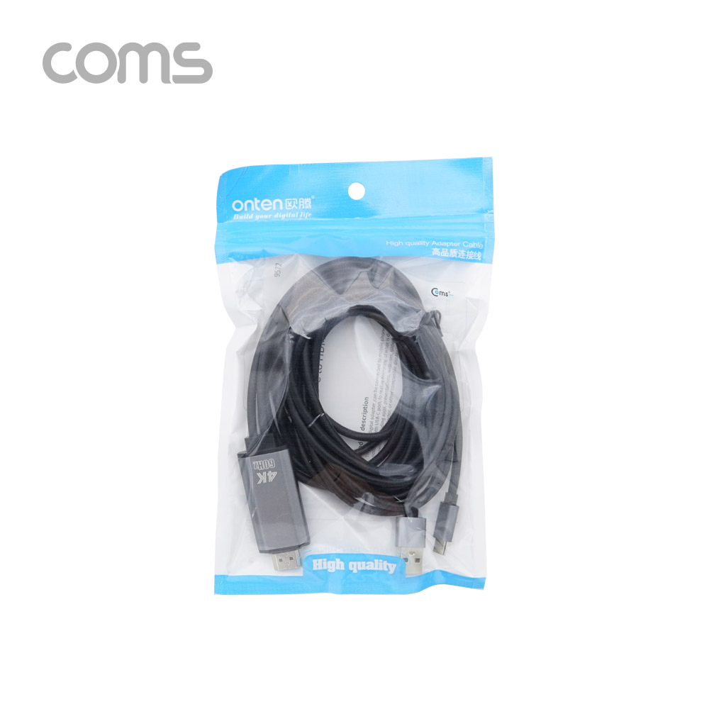 Coms USB 3.1(Type C) 케이블 / Type C(M) to HDMI(M) / USB 보조 전원 / 3M
