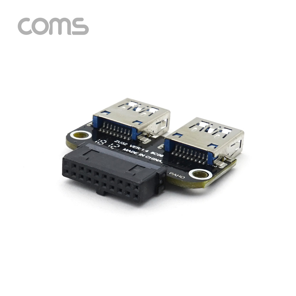 Coms USB 포트 3.0 (20P -> USB 2P) 기판용 좌우 젠더형