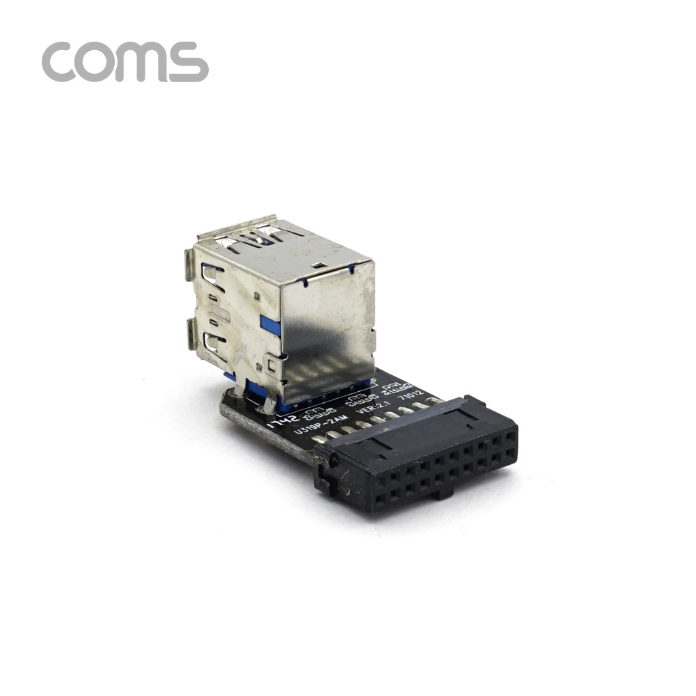 Coms USB 포트 3.0 (20P -> USB 2P) 기판용 상하 젠더형