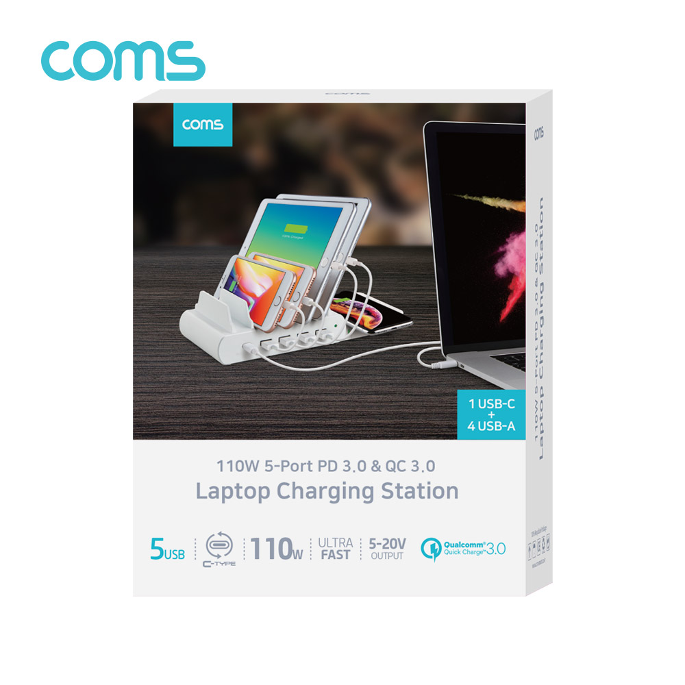 Coms 멀티고속충전기 / 5Port+무선충전모듈 / 최대 110W / PD 3.0 Type-C / QC 3.0