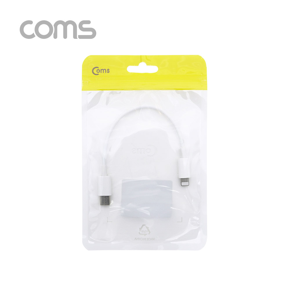 Coms USB 3.1(Type C) 젠더 (C M/8P M) / 15cm / White