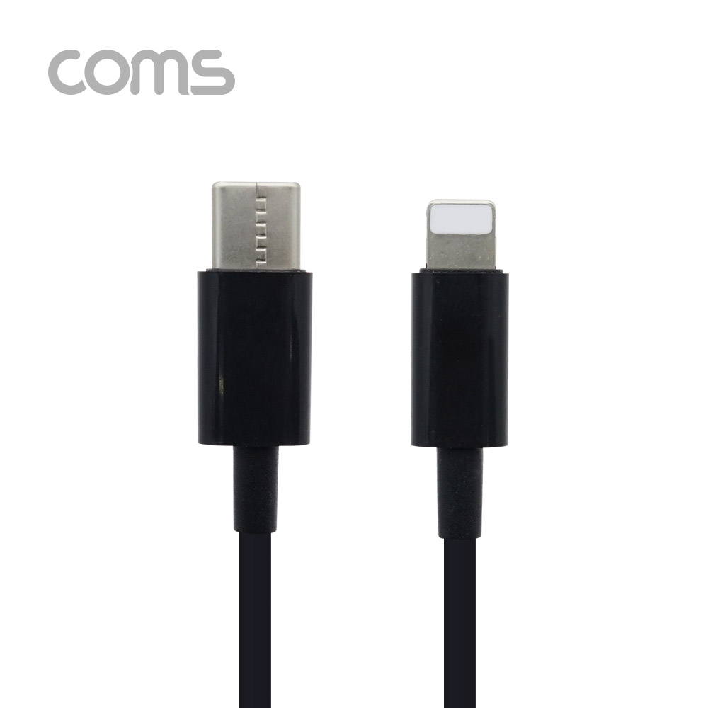 Coms USB 3.1(Type C) 젠더 (C M/8P M) / 15cm / Black