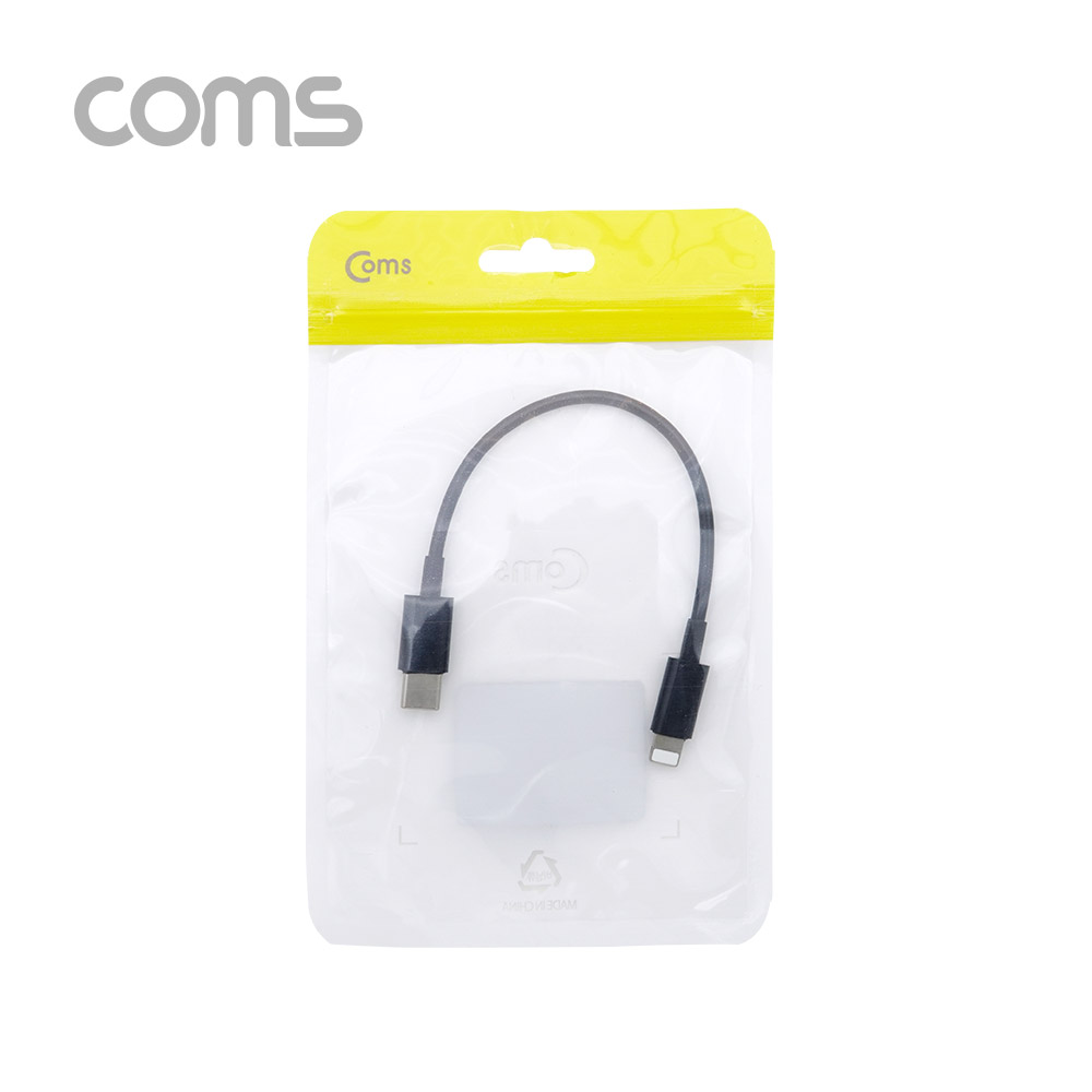 Coms USB 3.1(Type C) 젠더 (C M/8P M) / 15cm / Black