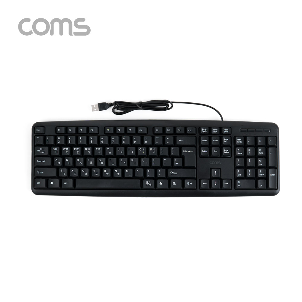 Coms USB 유선 키보드 / 사무용 키보드 / 멤브레인 / 104키 / USB 2.0 / 경제형