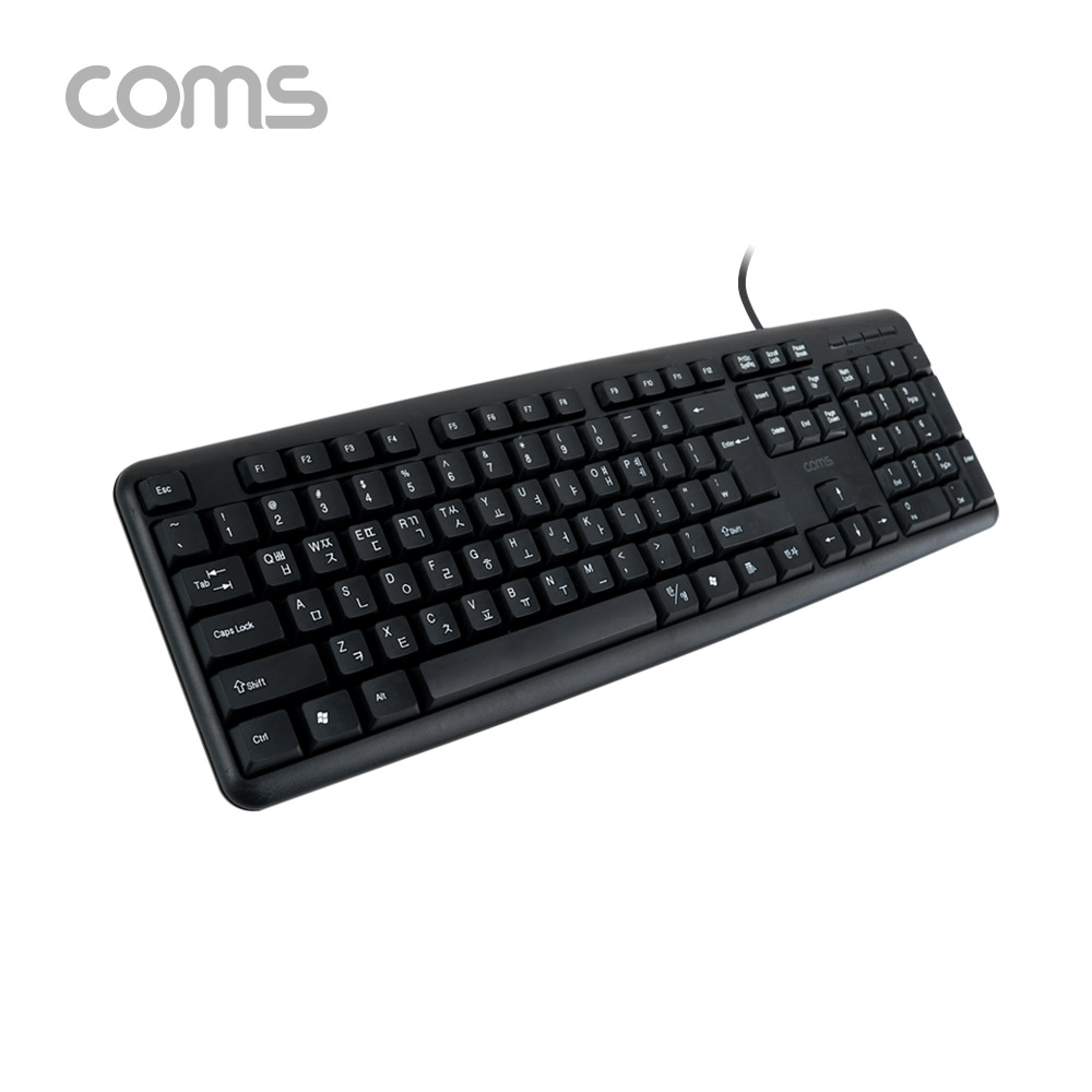 Coms USB 유선 키보드 / 사무용 키보드 / 멤브레인 / 104키 / USB 2.0 / 경제형
