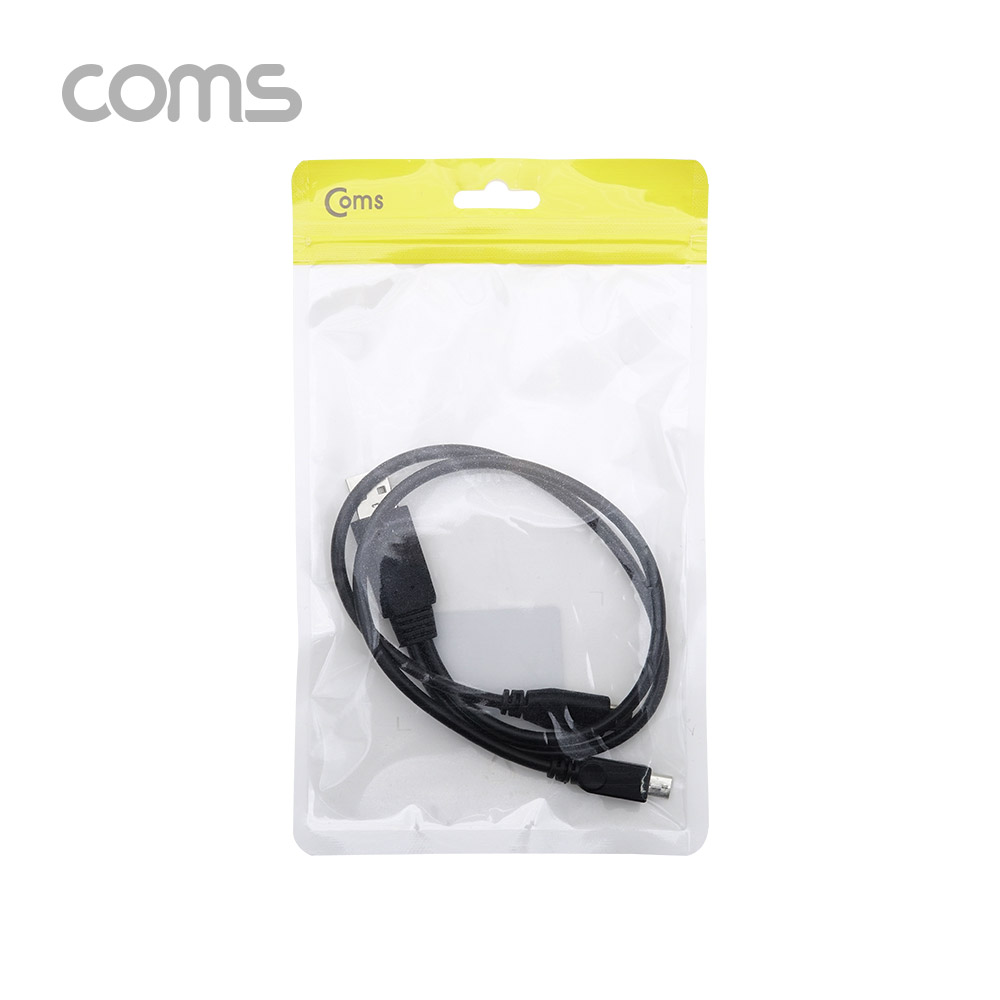 Coms USB 3.1(Type C) 충전 전용 케이블 (USB 2.0A M/C M/Micro 5P M) / Y형 / 30cm