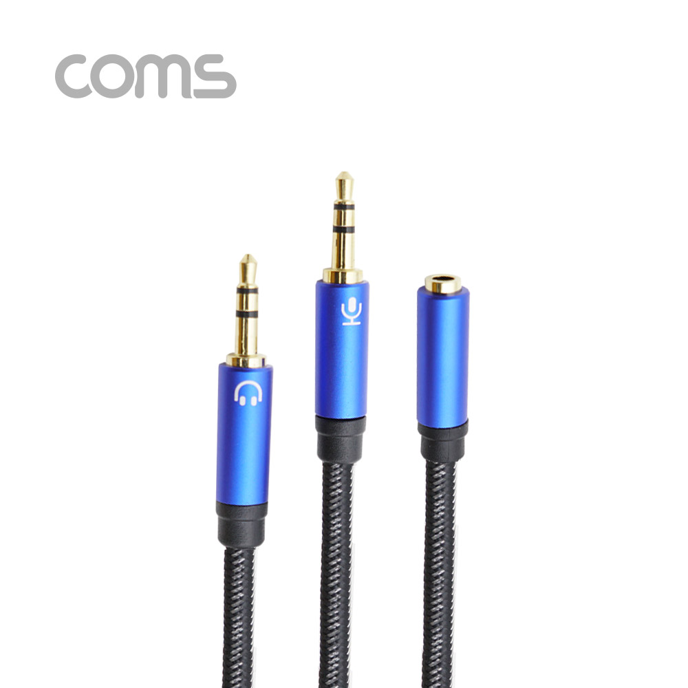 Coms 스테레오 케이블 (Y형) - ST F/ST M*2 / 1.8M / 매쉬 재질