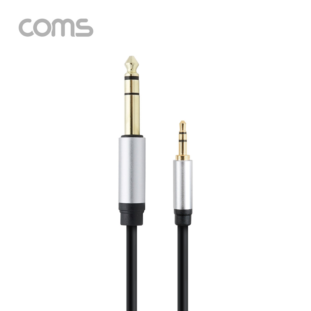 Coms 스테레오 케이블 (3.5M/6.5M) 5M