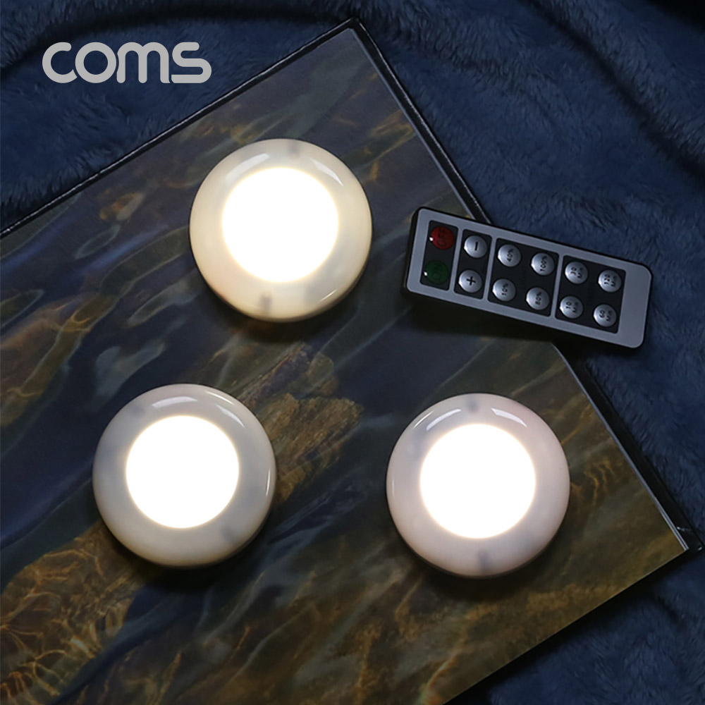 Coms 나비 미니 LED 램프 White 램프3개/건전지/리모컨
