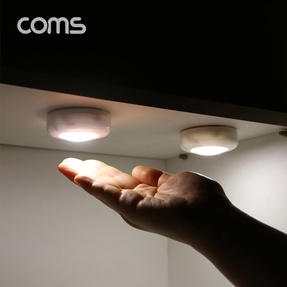 Coms 나비 미니 LED 램프 White 램프3개/건전지/리모컨