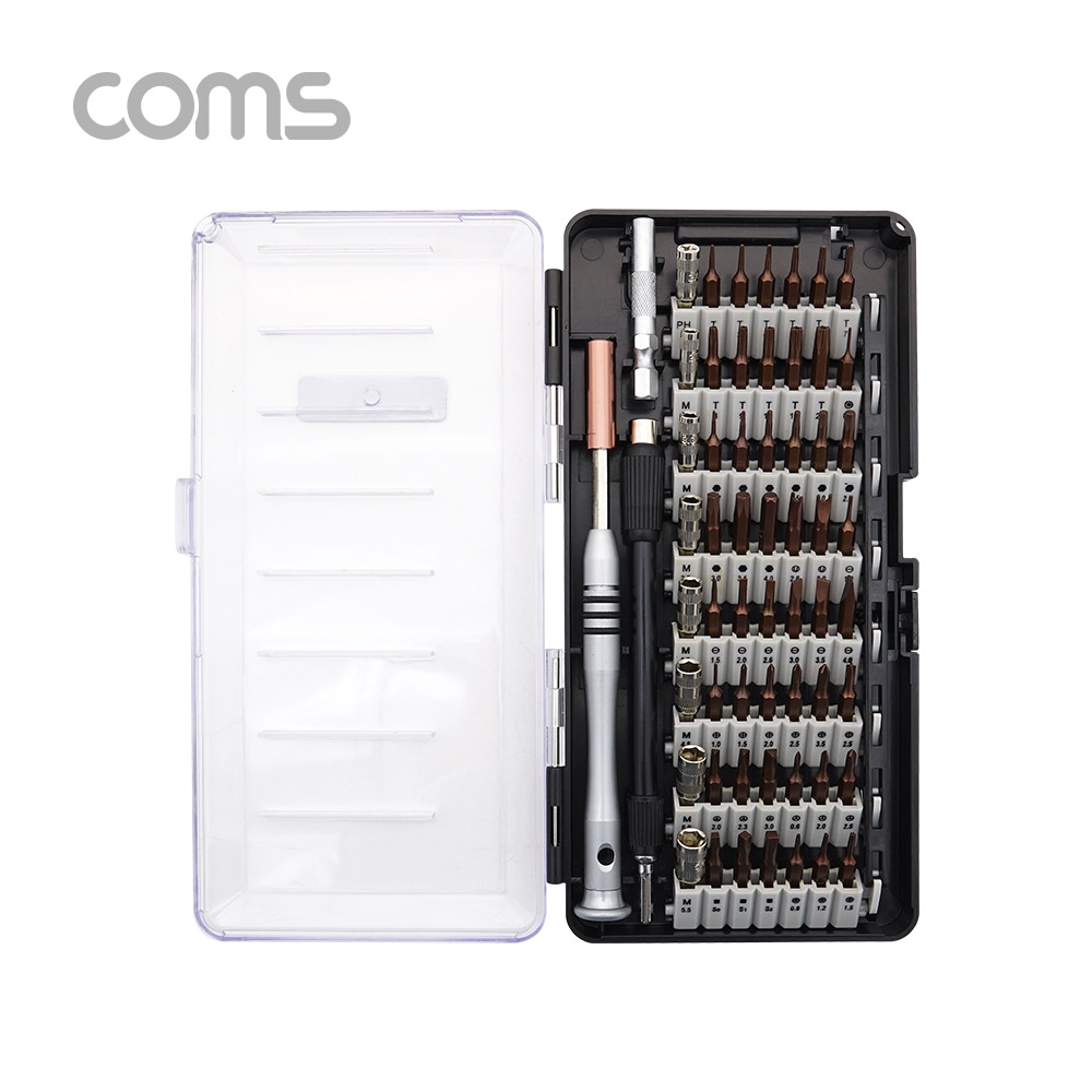 Coms 공구 드라이버 세트 (60 in 1) / Driver Set / 공구 툴 킷