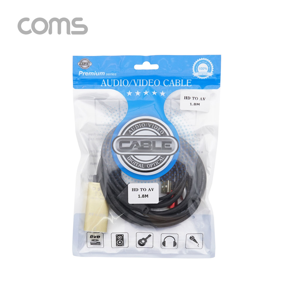 Coms HDMI/RCA(3선) 케이블 / HDMI 컨버터 (HDMI to AV) / USB Power / 1.8m