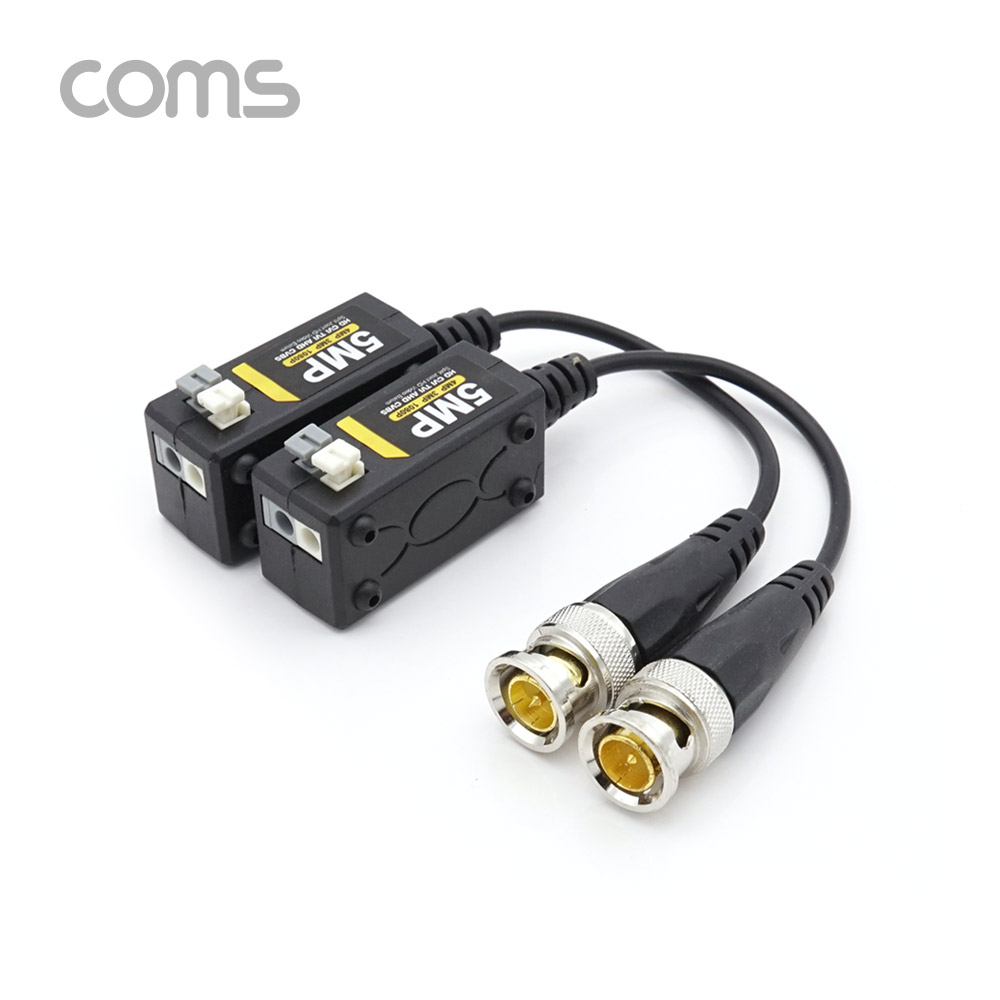 Coms BNC 리피터(Balun) / CCTV 신호연장 / 5MP (터미널 2P 타입, CVI/TVI/AHD/CVBS)