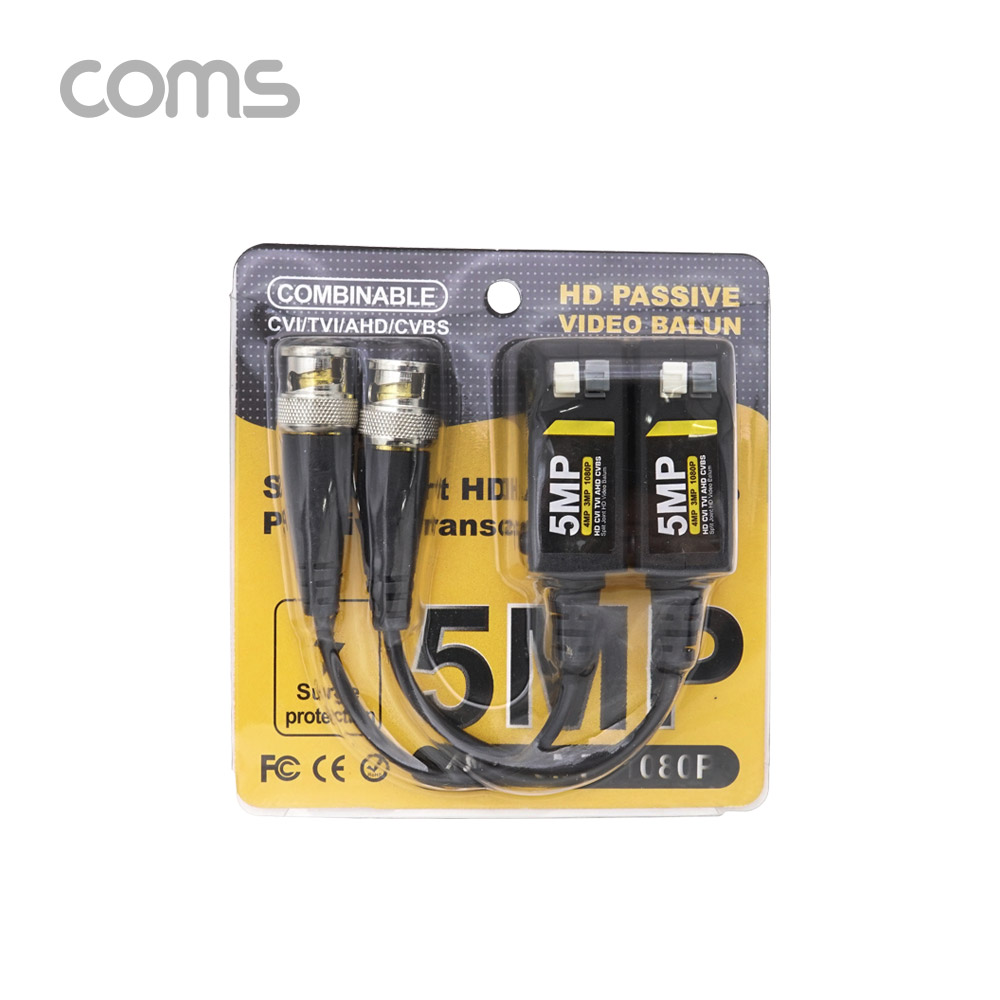 Coms BNC 리피터(Balun) / CCTV 신호연장 / 5MP (터미널 2P 타입, CVI/TVI/AHD/CVBS)