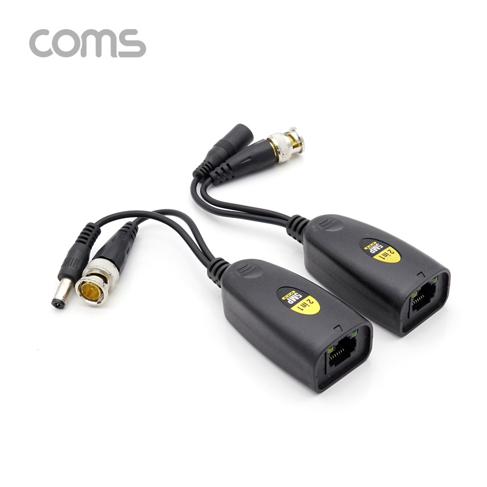 Coms BNC 리피터(Balun), CCTV신호연장/5MP / UTP 포트/DC전원, CVI/TVI/AHD/CVBS