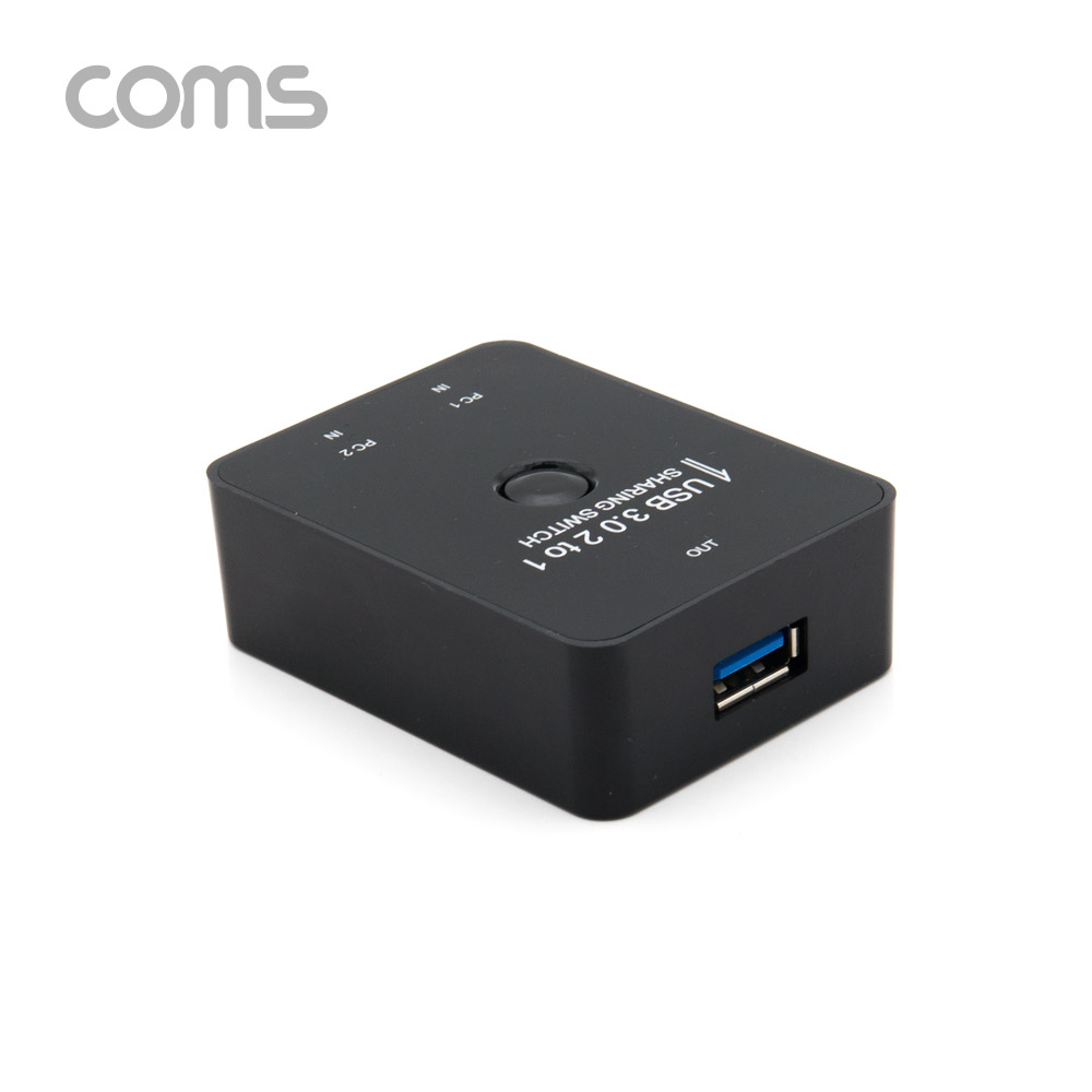 Coms USB 3.0 선택기(2:1) / 3.0 AF to BFx2