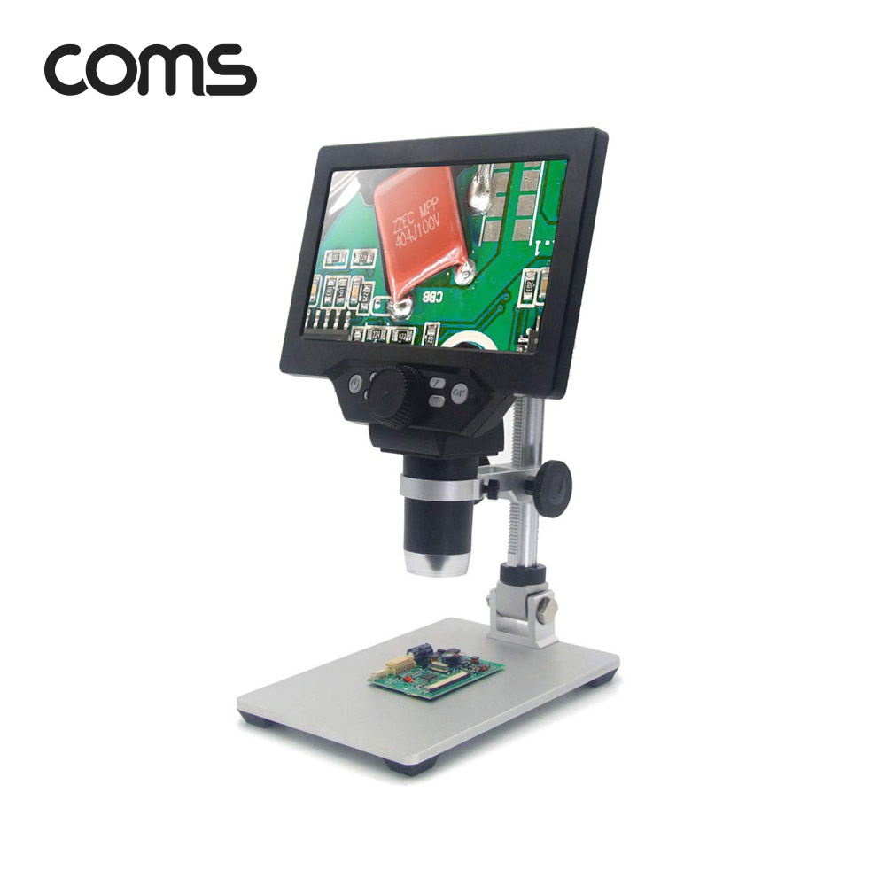 Coms 7형 HD LCD 디지털 현미경 1200배율 / 1-1200X 고배율