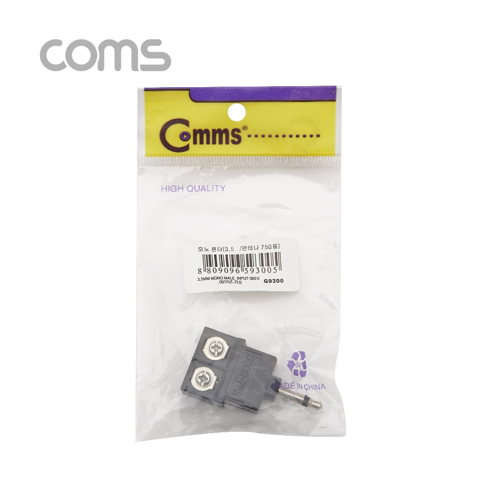 Coms 안테나 젠더(3.5Ø mono M/ 300Ω-75Ω)