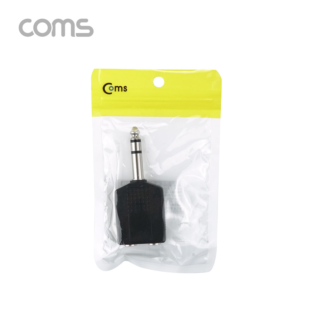 Coms 스테레오 연장 젠더 6.5(6.3) M/F