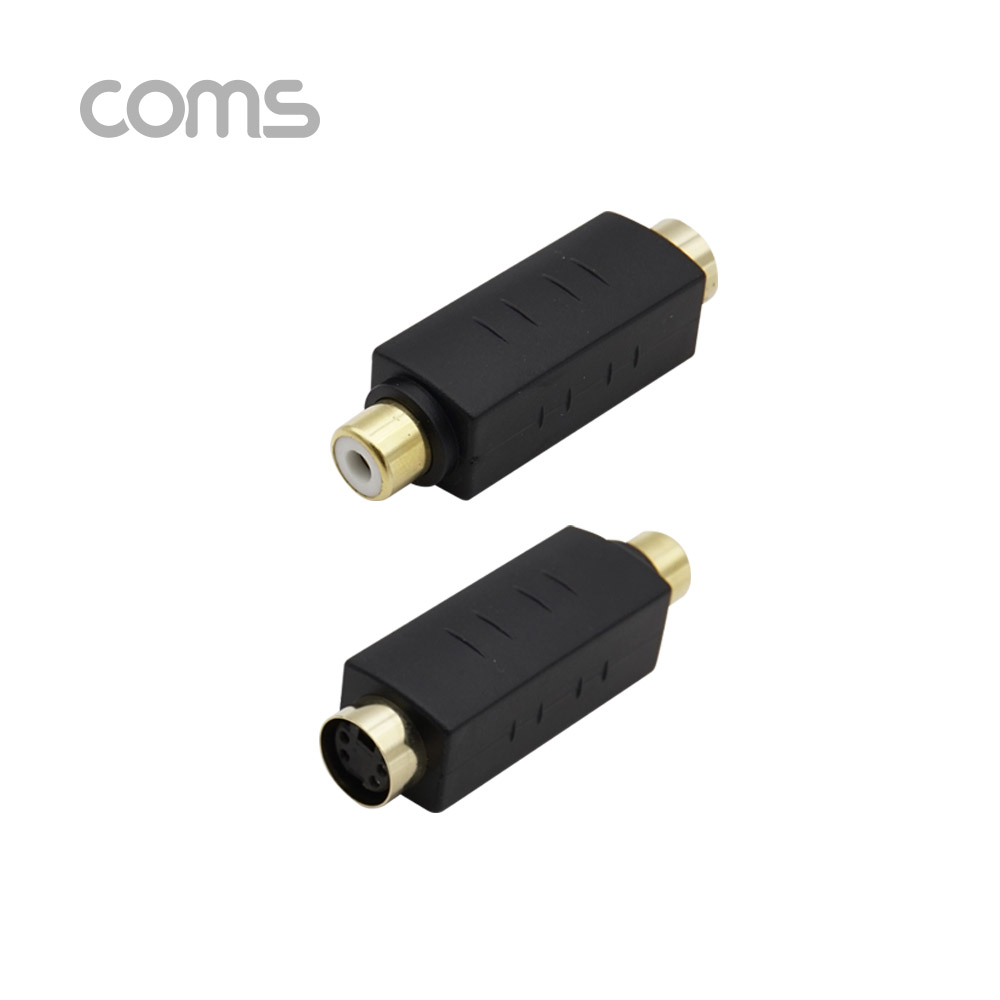 Coms RCA 젠더- RCA(F) to SVHS(F)