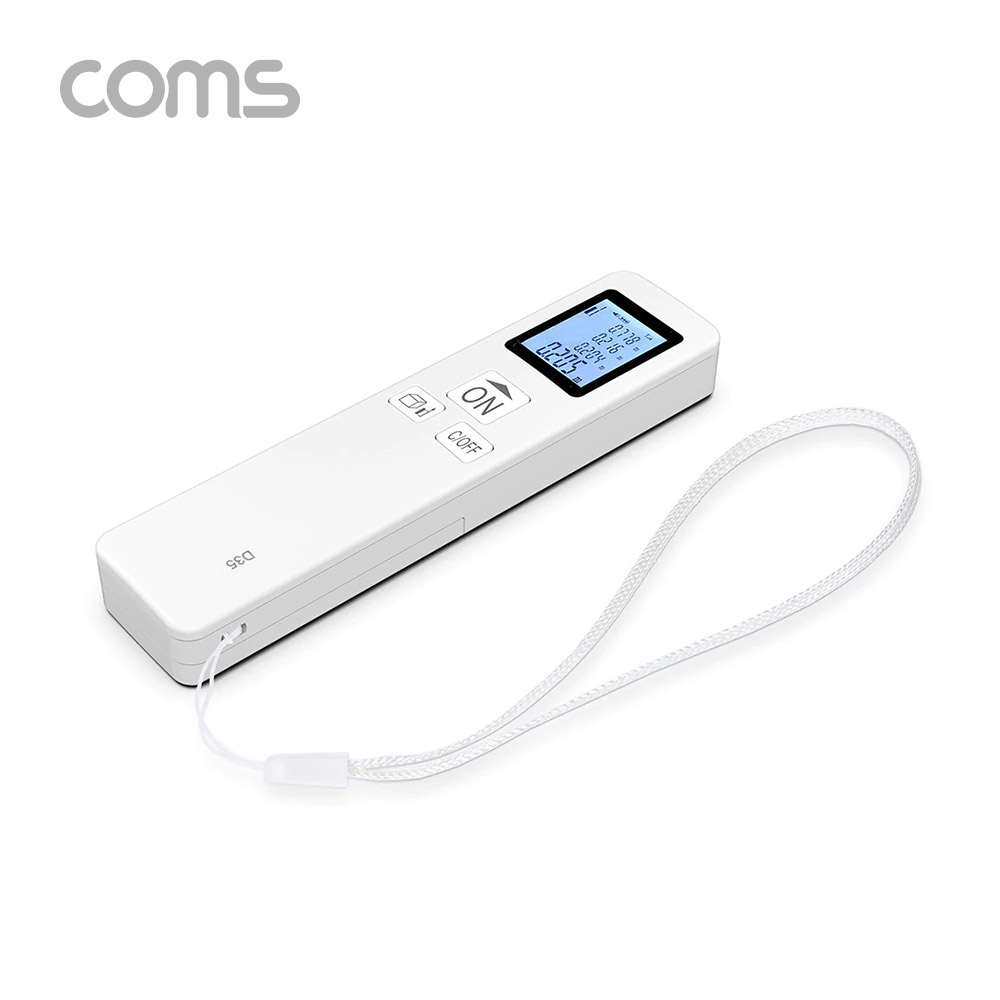 Coms 거리측정기 (0.03m~35m)