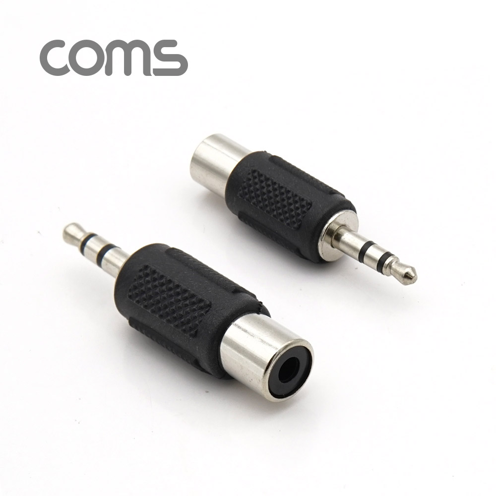 Coms 스테레오 젠더(3.5 M/RCA F) 3.5 ST(M)/RCA(F)