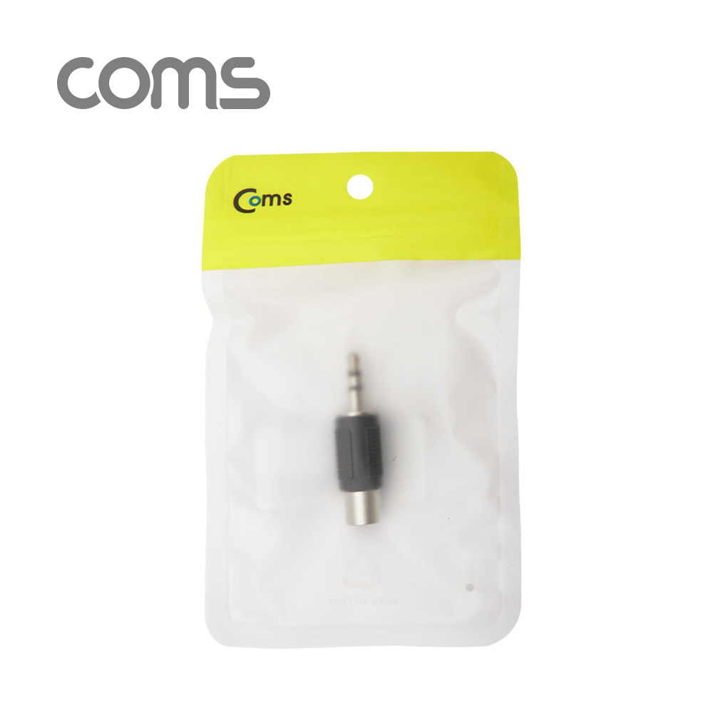 Coms 스테레오 젠더(3.5 M/RCA F) 3.5 ST(M)/RCA(F)