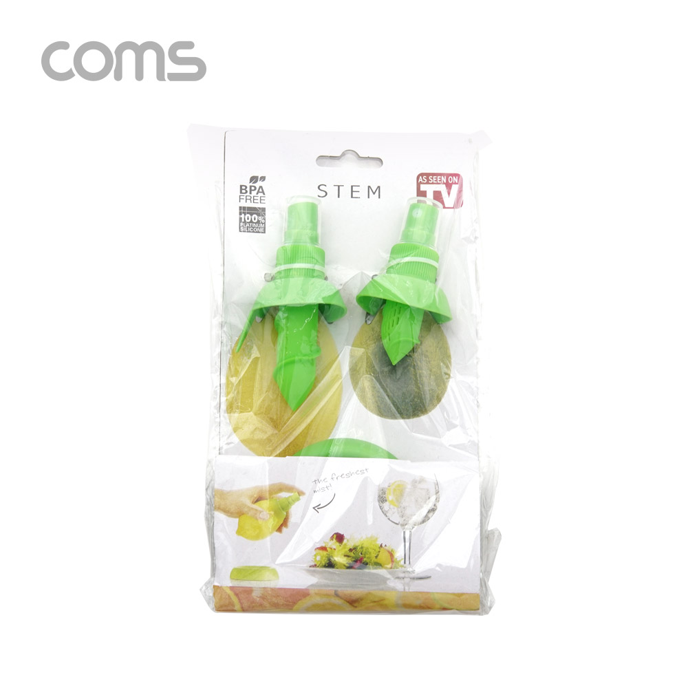 Coms 레몬즙 스프레이 / 분무기(Grip Gun) / 2 Set
