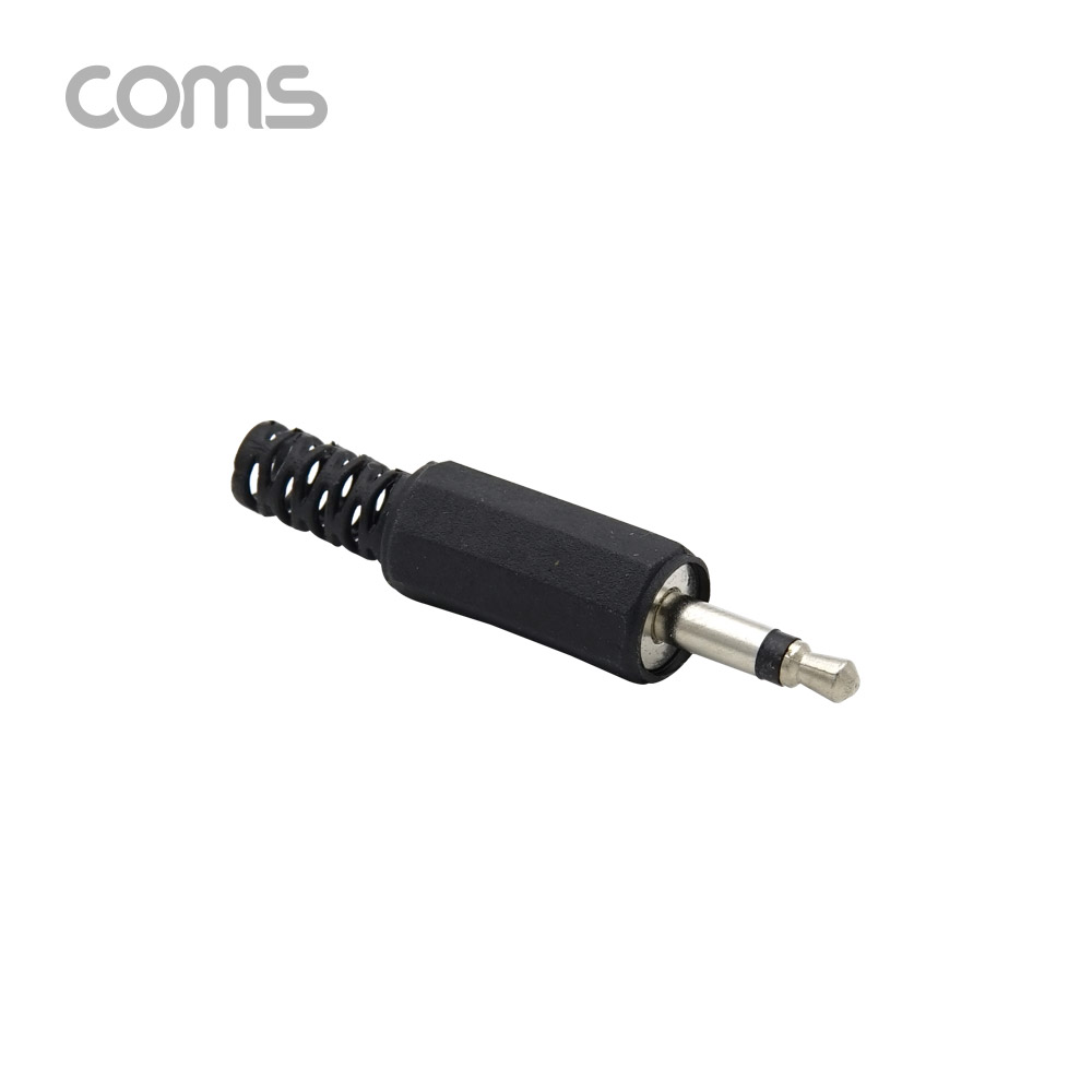 Coms 모노 제작용 컨넥터 / 커넥터 / 3.5 Male / 일반 / 블랙