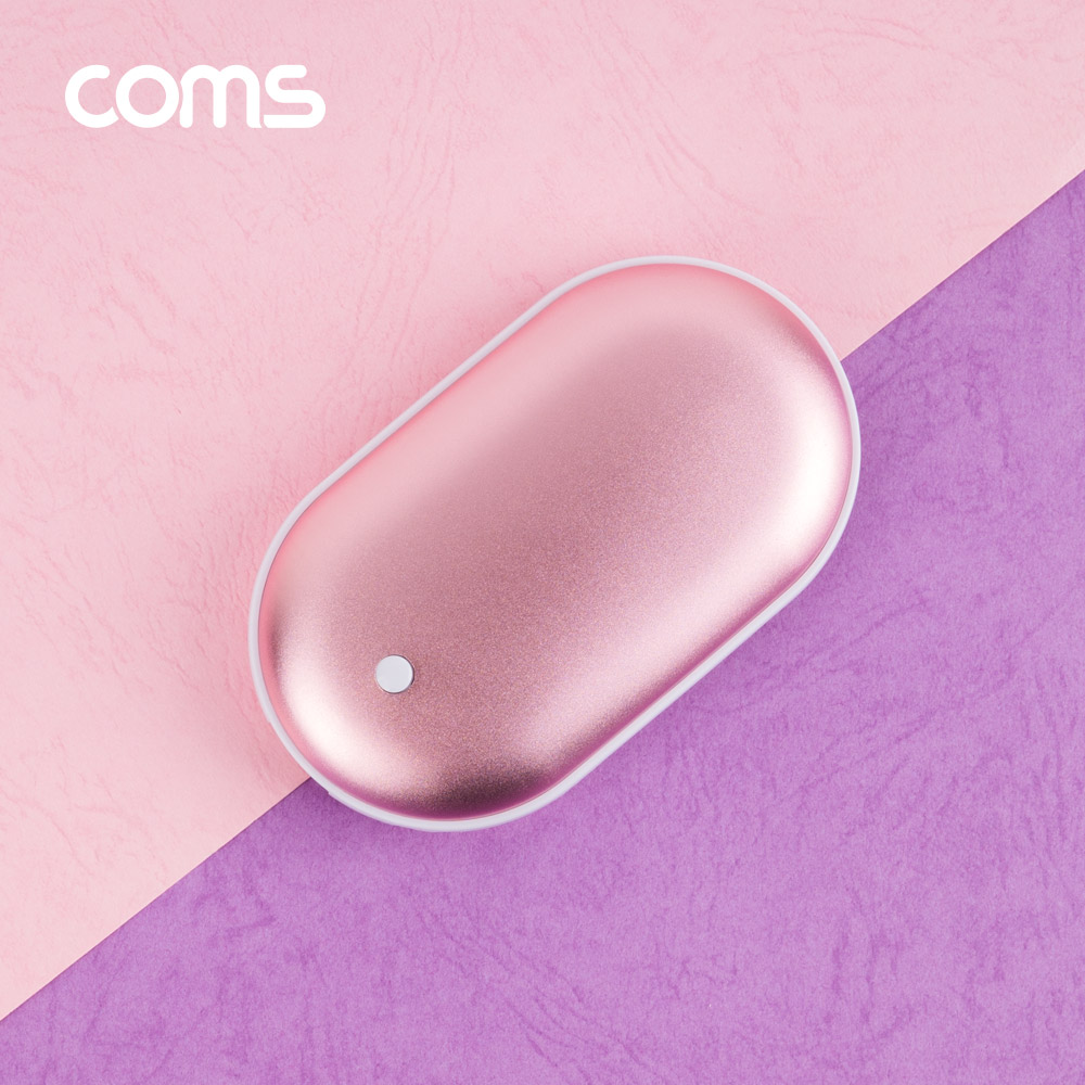 Coms USB 온열 핸드워머 / 손난로 / Pink