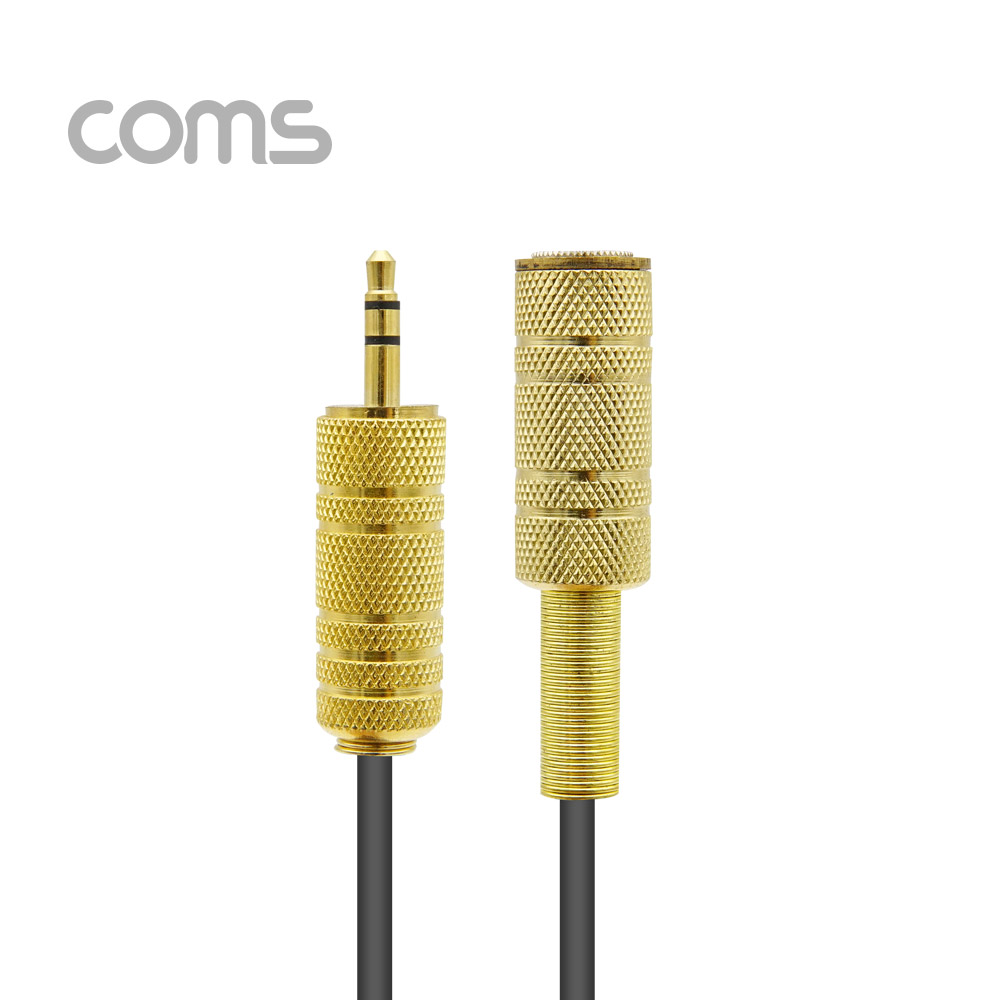 Coms 스테레오 케이블, 5M (3.5 F/M) / Stereo / 고급 / 연장