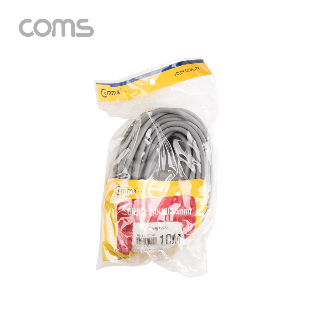 Coms 스테레오 연장 케이블 / ST 3.5 MF / 고급형 / 10M