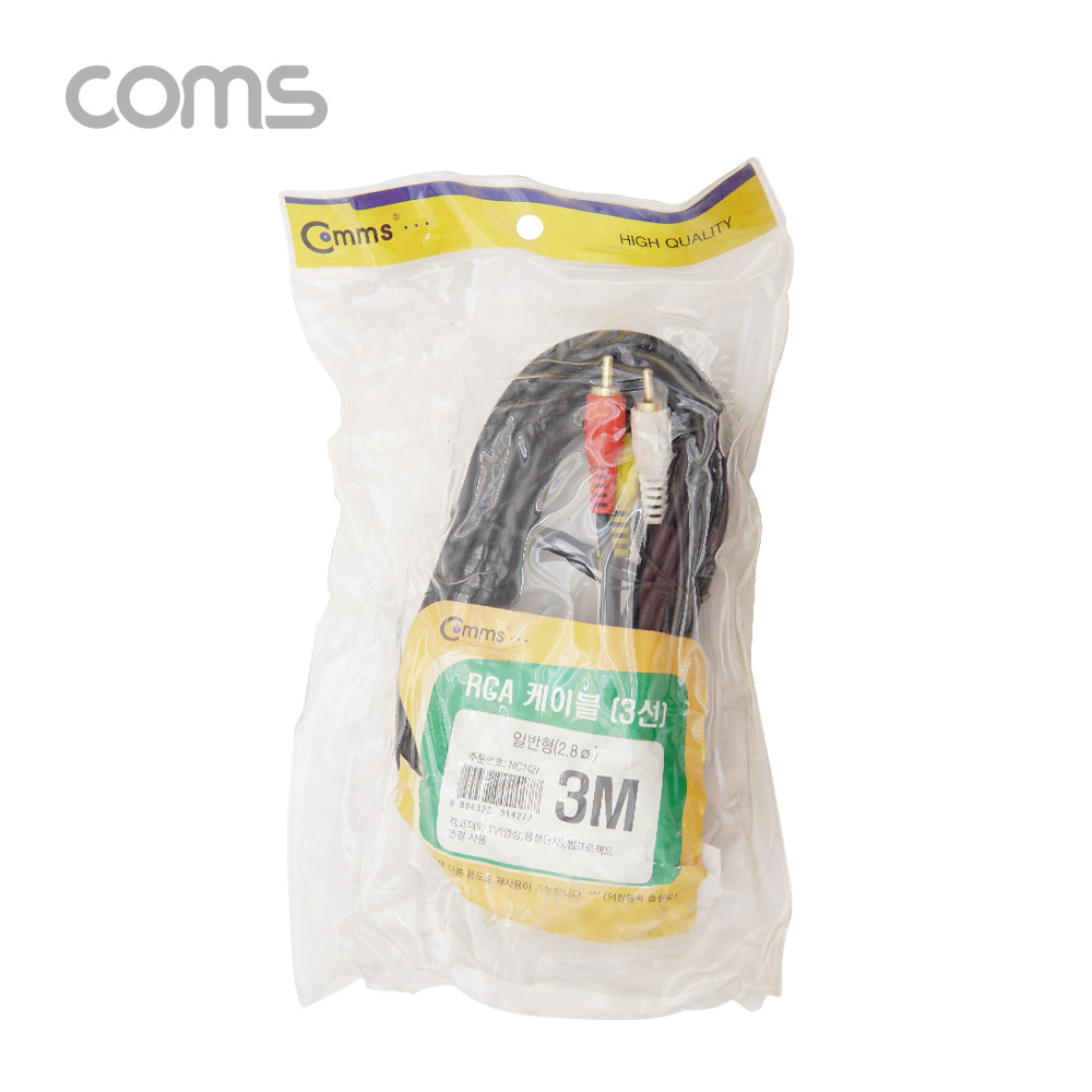 Coms RCA 케이블(3선/일반)/ 3M / Black
