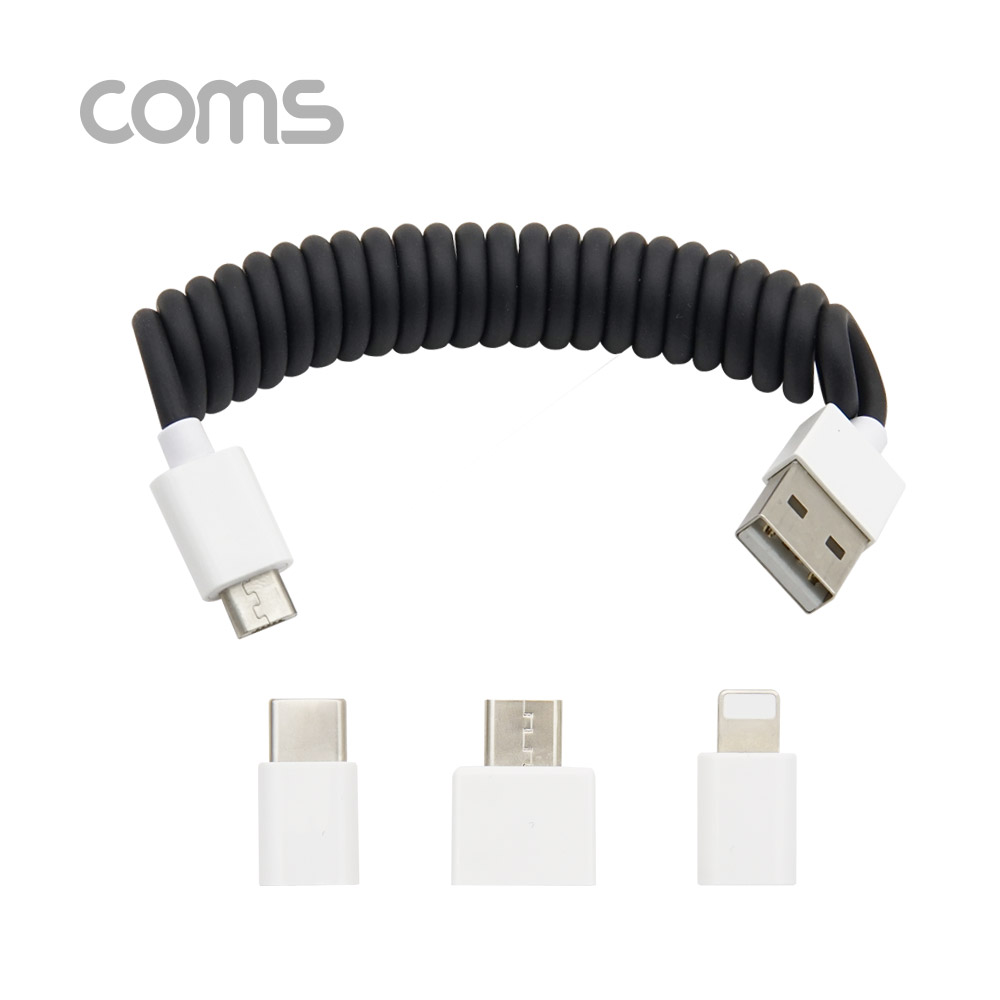 Coms 스마트폰 멀티 스프링 케이블(3 in 1)/OTG ( micro 5P / 8P / Type C )