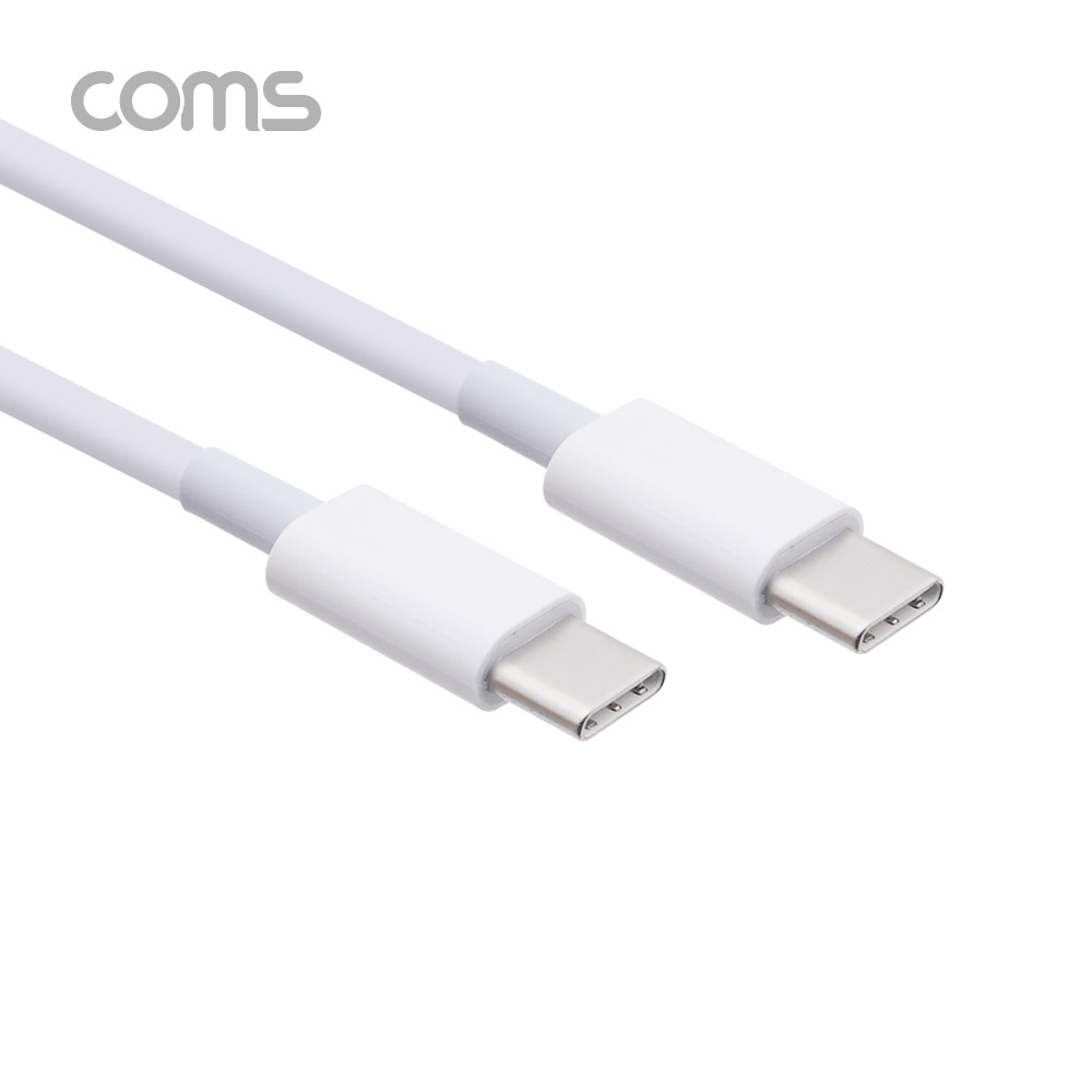 Coms USB 3.1 Type C 케이블(M to M) 2M / 고속충전 및 480Mbps 속도 / White
