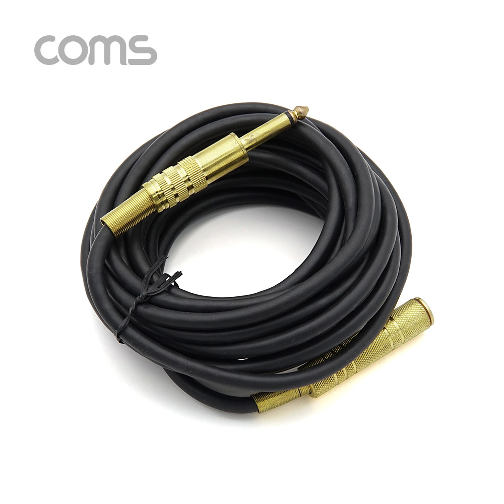 Coms 모노 연장 케이블 (Mono 6.3 M/F) / 5M / 고급형