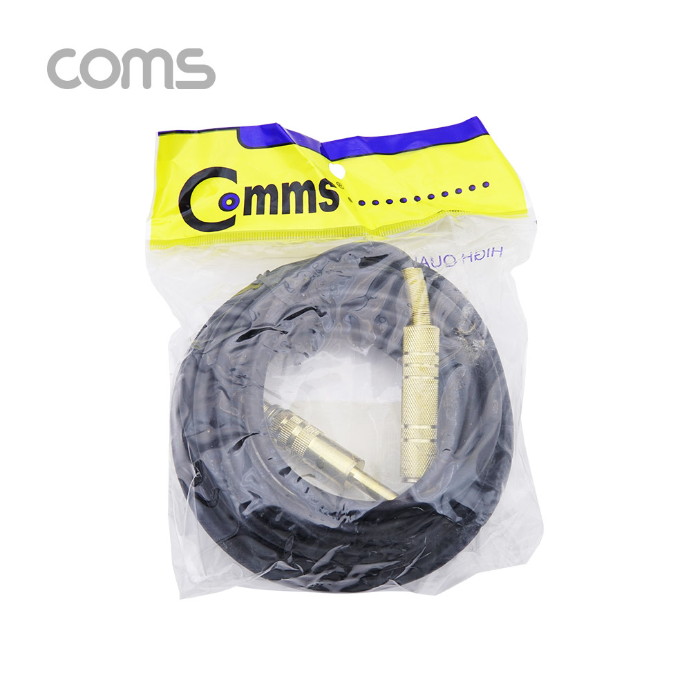 Coms 모노 연장 케이블 (Mono 6.3 M/F) / 5M / 고급형