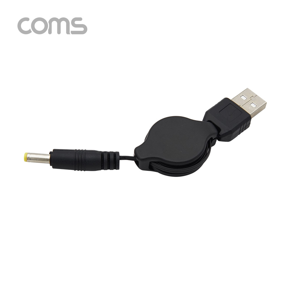 Coms USB 전원 케이블 (DC 4.0) / 60cm / 자동감김